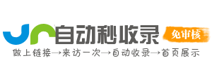 提供最新学习资源，帮助快速成长